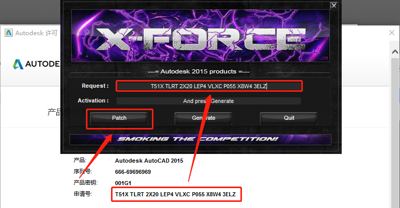 AutoCAD 2015