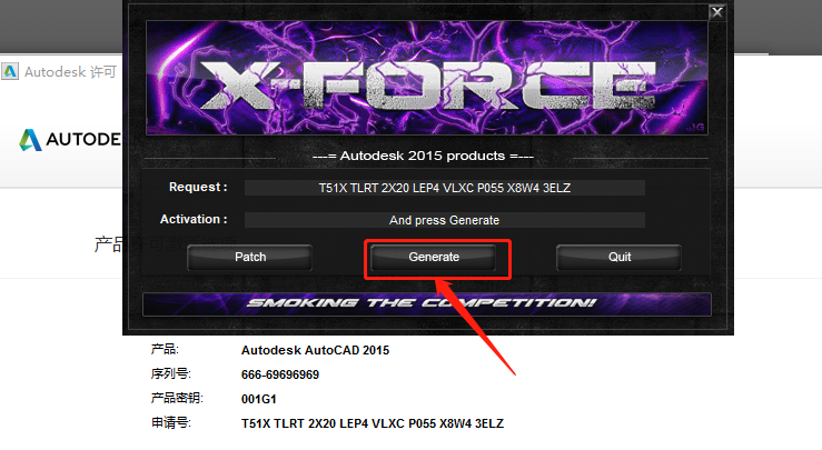 AutoCAD 2015