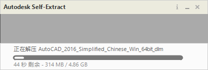 AutoCAD 2016