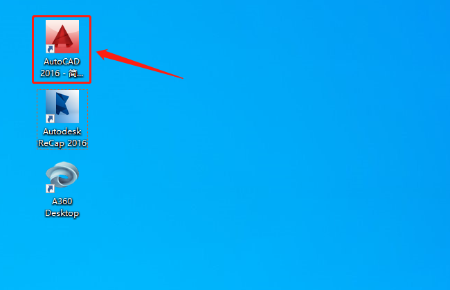 AutoCAD 2016