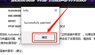 AutoCAD 2016