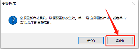AutoCAD 2017