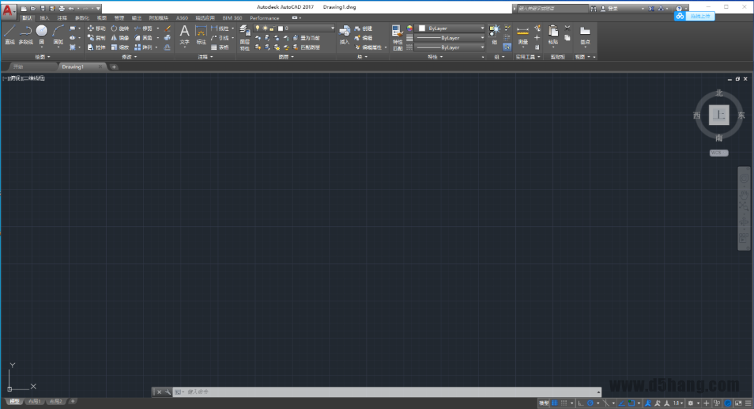 AutoCAD 2017