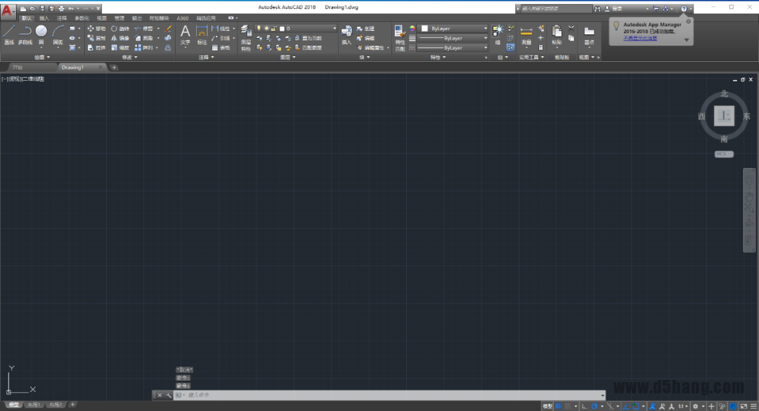 AutoCAD 2018