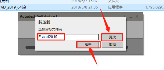 AutoCAD 2019