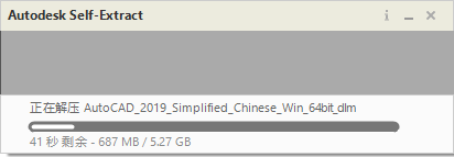 AutoCAD 2019