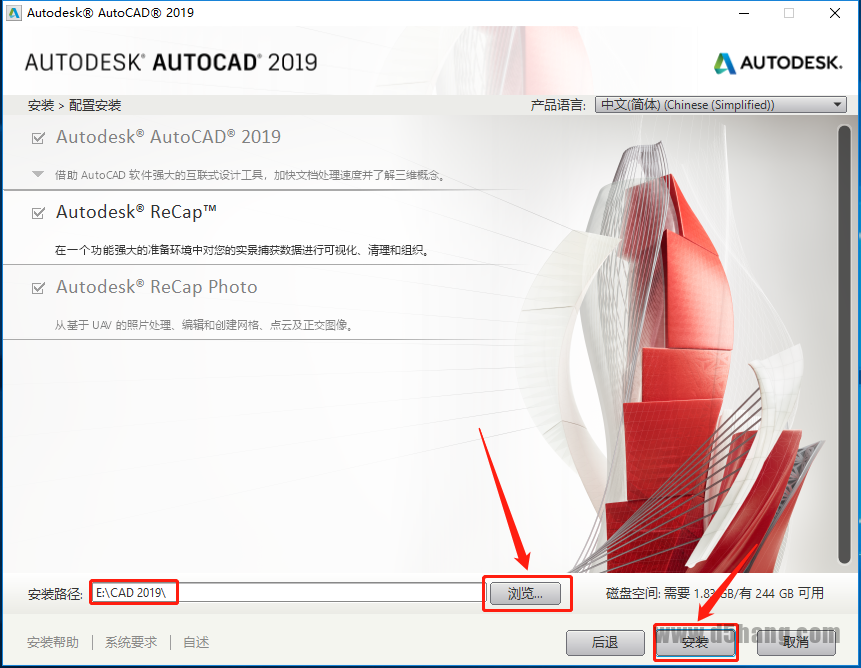 AutoCAD 2019
