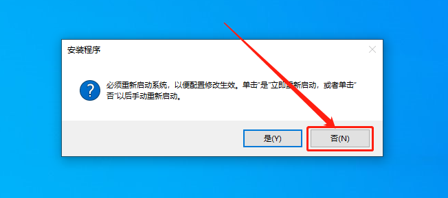 AutoCAD 2019