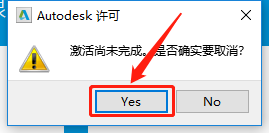 AutoCAD 2019