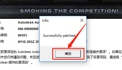 AutoCAD 2019