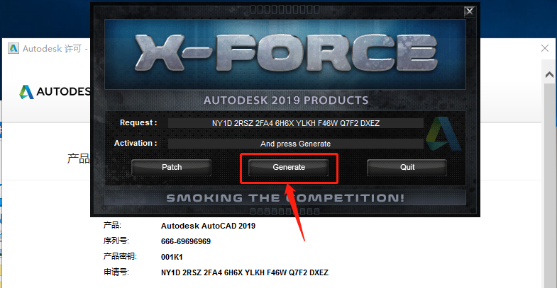 AutoCAD 2019
