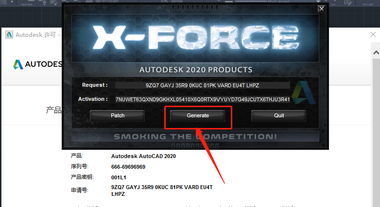 AutoCAD 2020