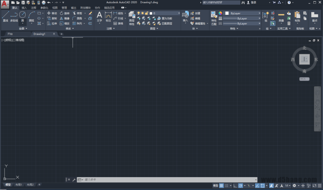 AutoCAD 2020