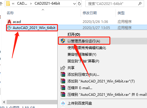 AutoCAD 2021