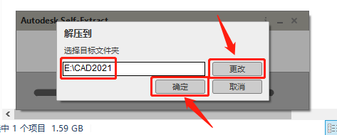 AutoCAD 2021