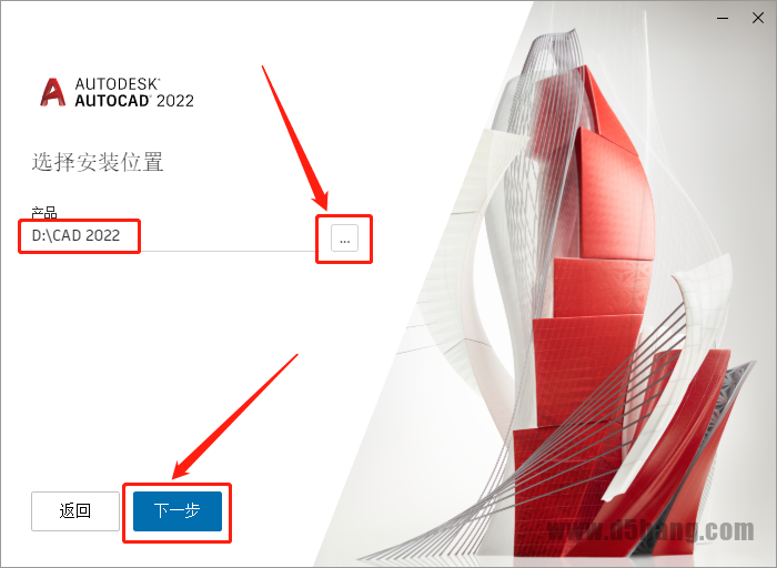 AutoCAD 2022