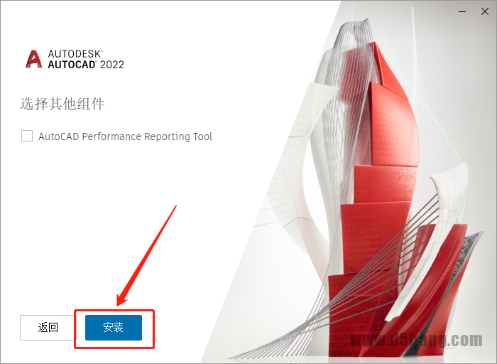 AutoCAD 2022