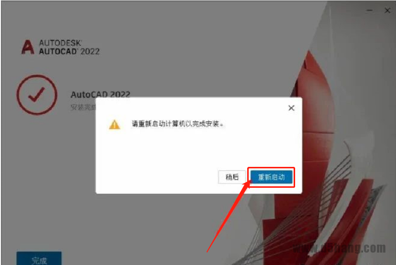 AutoCAD 2022