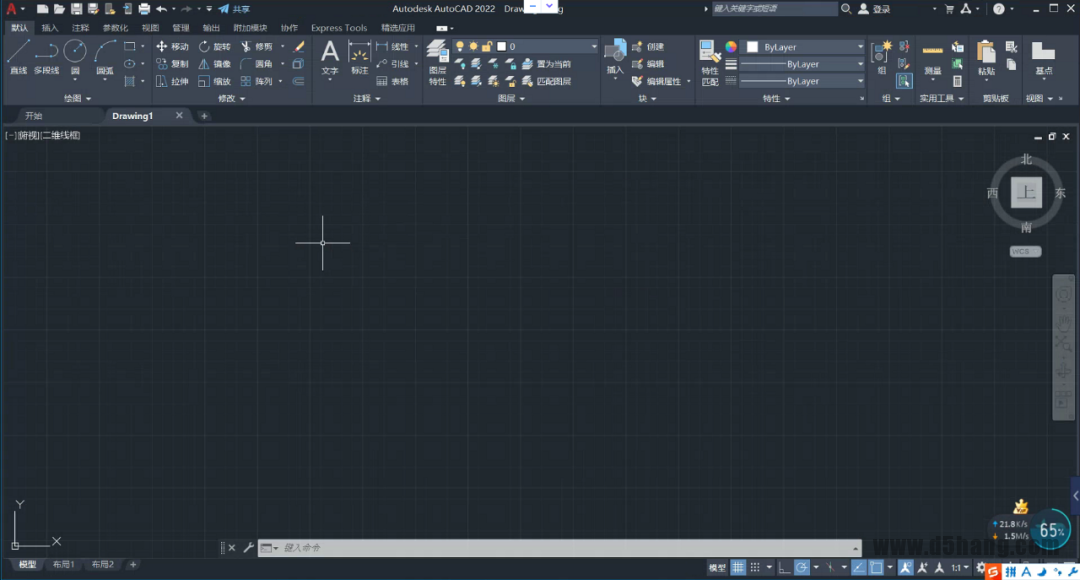 AutoCAD 2022