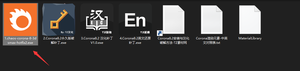 Corona8.2