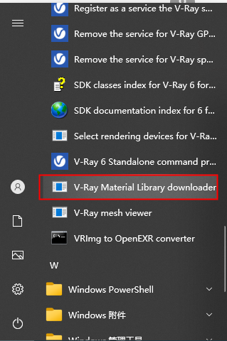 VRay 6.06